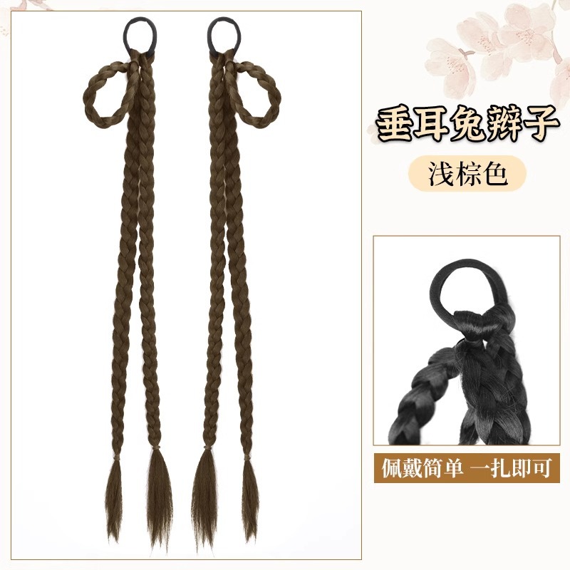 Peluca Cola de Caballo hembra nuevo estilo chino simulación natural dulce fresco giro largo trenza oreja conejo doble cola de caballo trenza de boxeo