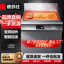 �¬��� DEMASHI �߱����t����늴Št12kw���� �Ƶ�N���ͻ�����