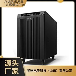 Kehua UPS uninterruptible power supply YTG1110 single-phase power frequency machine with output isolation transformer included