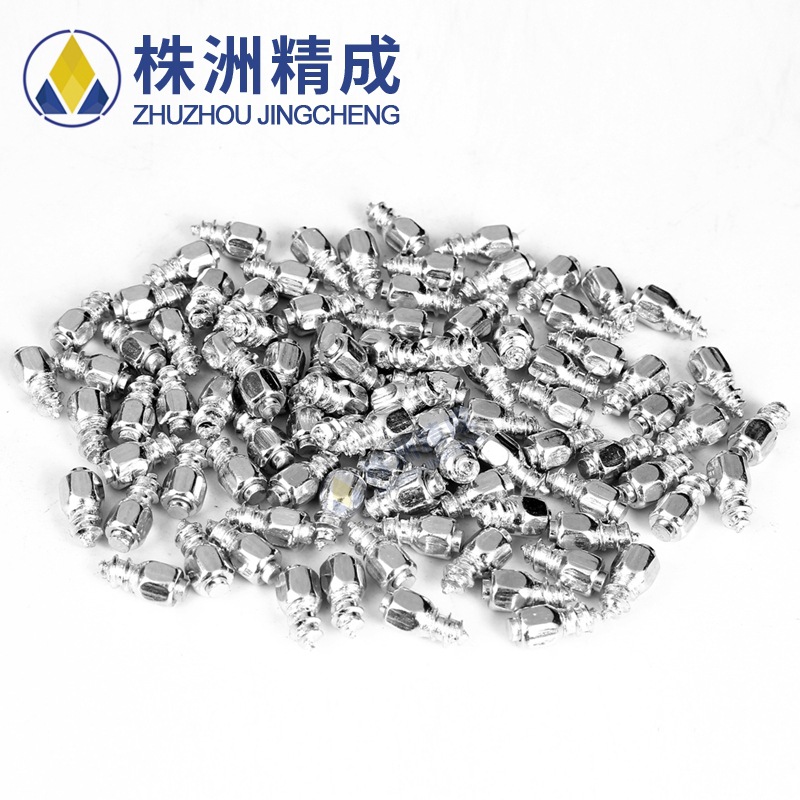 4*4*9mm Ӳ�ʺϽ��ɽЬ���ٸ����г�̥������̥������