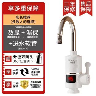 늟�ˮ���^�ٟ�N��������ʽ��ˮ��������ԡ����ˮ���^������