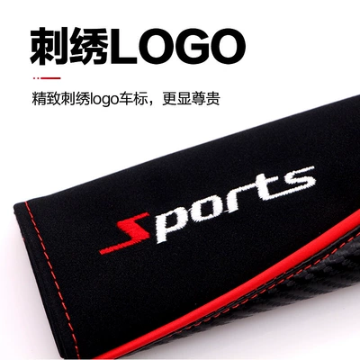 fiber embroidery protective sleeve in-car — Seat belt shoulder pad