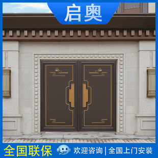 ��ʽС�^�e���X�Ͻ���T ��̻���ͥԺ�e��Ժ��늄�ƽ�_�p�_�Xˇ