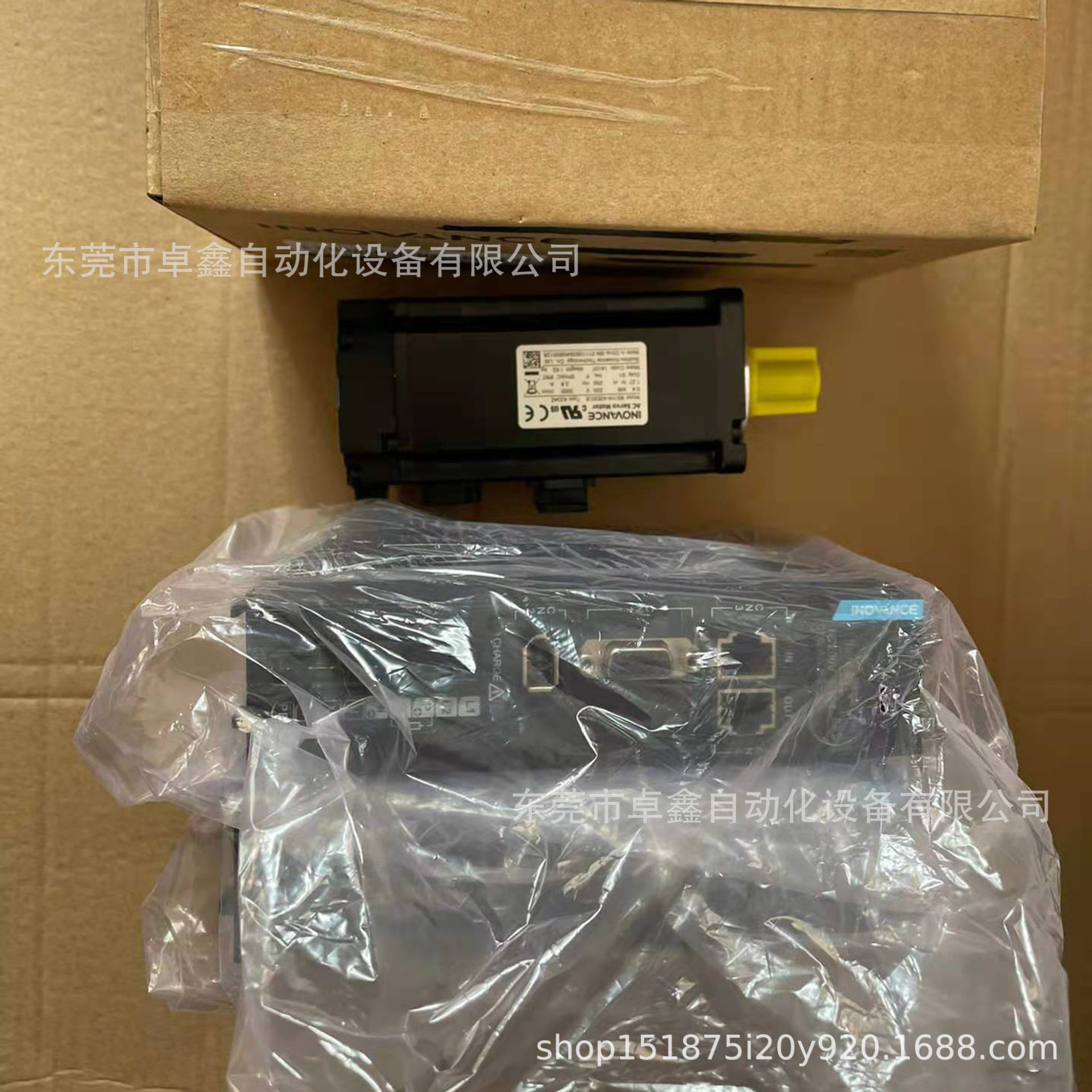 汇川伺服400W带刹车套装 SV660NS2R8I  MS1H4-40B30CB-A334Z 议价