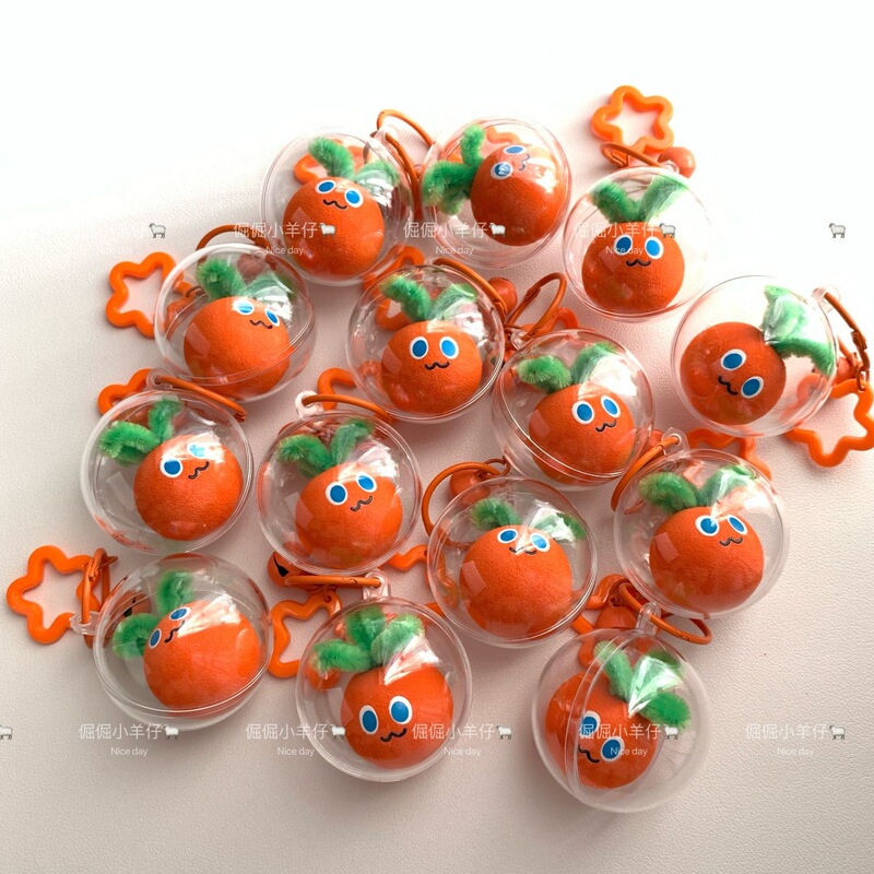 Axin Carrot Ball Pendant Decorative Carrot Ball Cartoon Keychain Mayday Peripheral Soft Cute School Bag Pendant