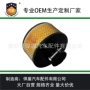 空气热销跨境过滤器滤清器