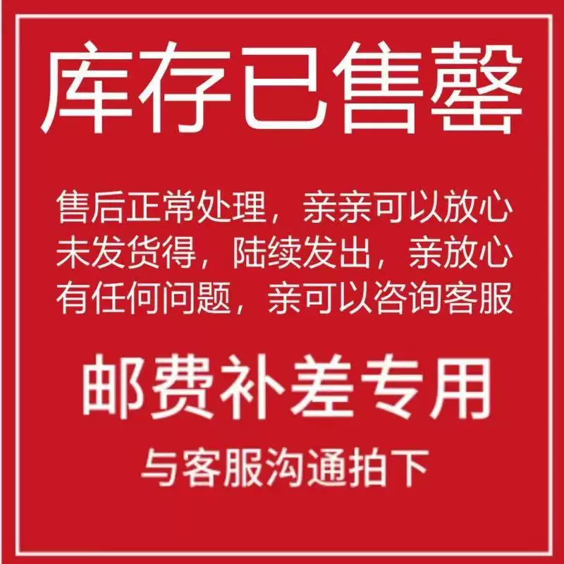 Tb112533369: Xiaoya 893379523665