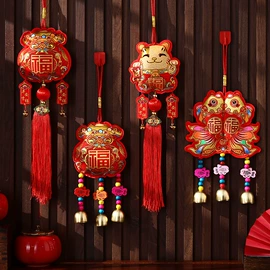 节庆用品;扇子;对联/春联