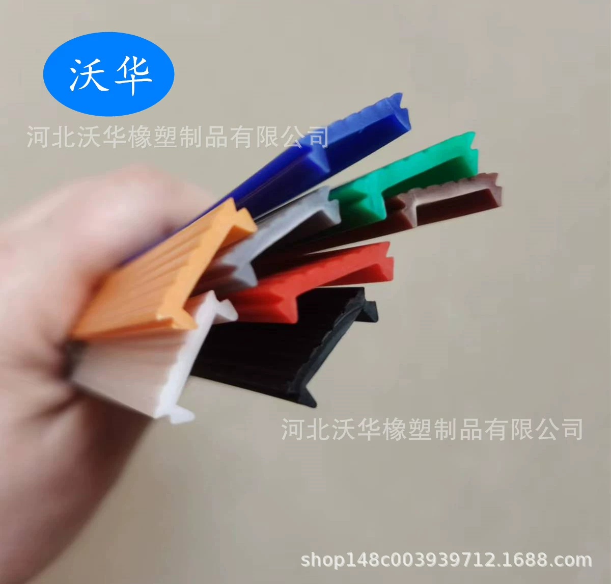 Сломанный мост алюминиевая оконная уплотнительная лента дверная и оконная Пылезащитная система оконная крышка створки окна Европейский стандарт 14 слот 23 Слот кромки полосы