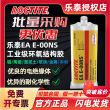 ���h�ߘ�̩E-00NS�p�M�֭h���Y���z��ճ��늽^���w���ճ��50ml