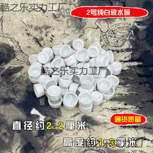 ˮ���x���X�Xˮ������ˮ������ι���״����l��ȫˮ���Q�xˮ��