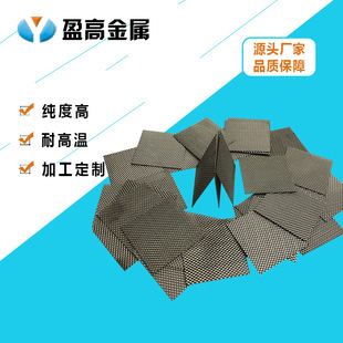 �S�Ҷ������a316L����W 늘O⁾W ����⁾W  ���ٟ��Y�V�W