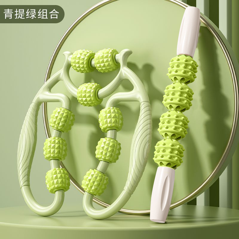 环形夹腿按摩器瘦小腿消除肌肉按摩器放松揉捏滚轮轴锻炼瘦腿神器|undefined