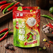 ��������Ԓ÷����÷��Ԓ÷����ʽ÷�������ǹ���ʳƷ��T504��