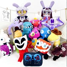 跨境新品神奇数字马戏团动画小丑王后毛绒玩偶包邮儿童礼物批发