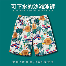 ɳѝӾѝʿַٸɶѝˮɿݜȪ߅