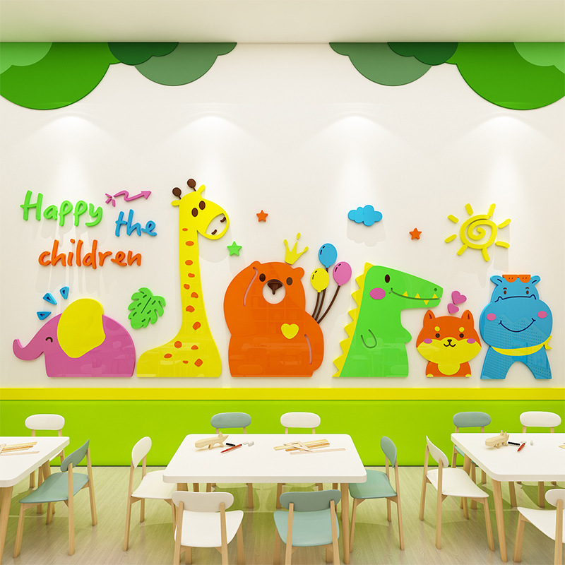 幼儿园墙面装饰贴纸3d立体环创境主题布置材料托管班教室早教中心|undefined