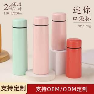 �¿����㱣�ر�304���P䓿ɐ���ϵ�YƷ�ڴ�ˮ����y���ֱ��ر���