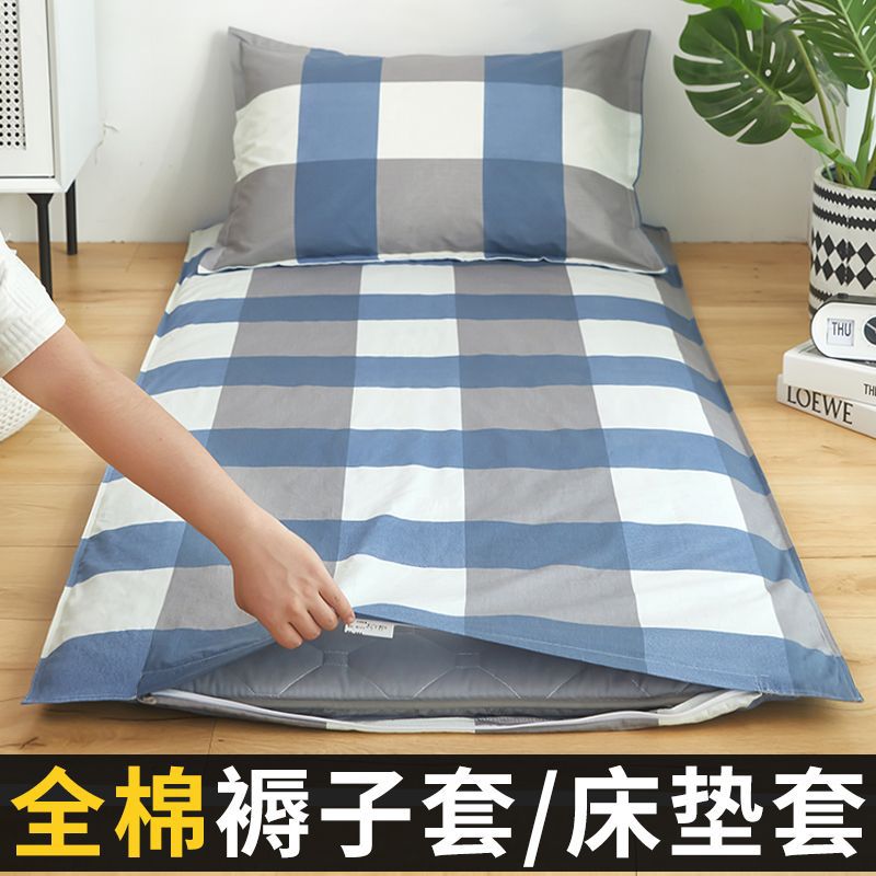 Colchón de algodón dormitorio de estudiantes 90x200 una sola persona colchón de algodón 90x190 colchón 100x200