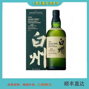 �ձ������/������/��1973��һ��ѿ��ʿ�ɺ��b ��.��12��700ml��
