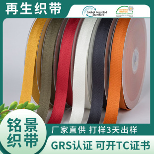 ���S����RPET���ῗ��  ������������߅���_�y����REPT��]����