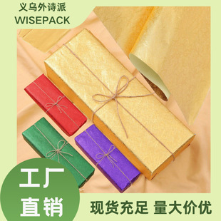 ��ߴ�100g�Ӻ������D���z�����b���Y��߼������˹��}�Q�YƷ