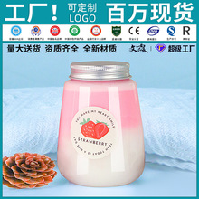 网红杨枝甘露杯一次性带盖加厚塑料U型商用打包饮料水果汁奶茶瓶