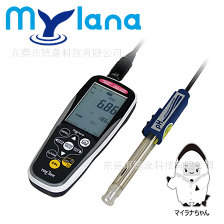 日本东亚电波TOADKK便携式PH计/离子计 HM-40P替代HM-30P MM-42DP