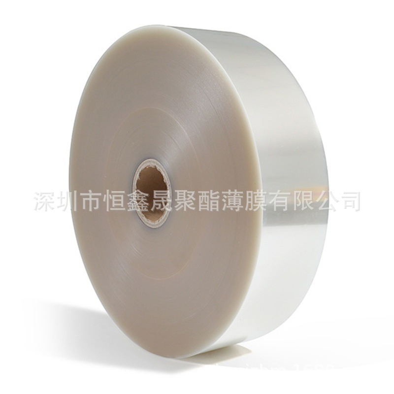 防刮花PET制卡高透胶片游戏卡复合膜镜面双面膜APET彩盒窗口胶片