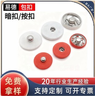 ��ɫë���A�ν����[�ΰ��������r���L�´��²�����pᔼ~�۴�ȫ