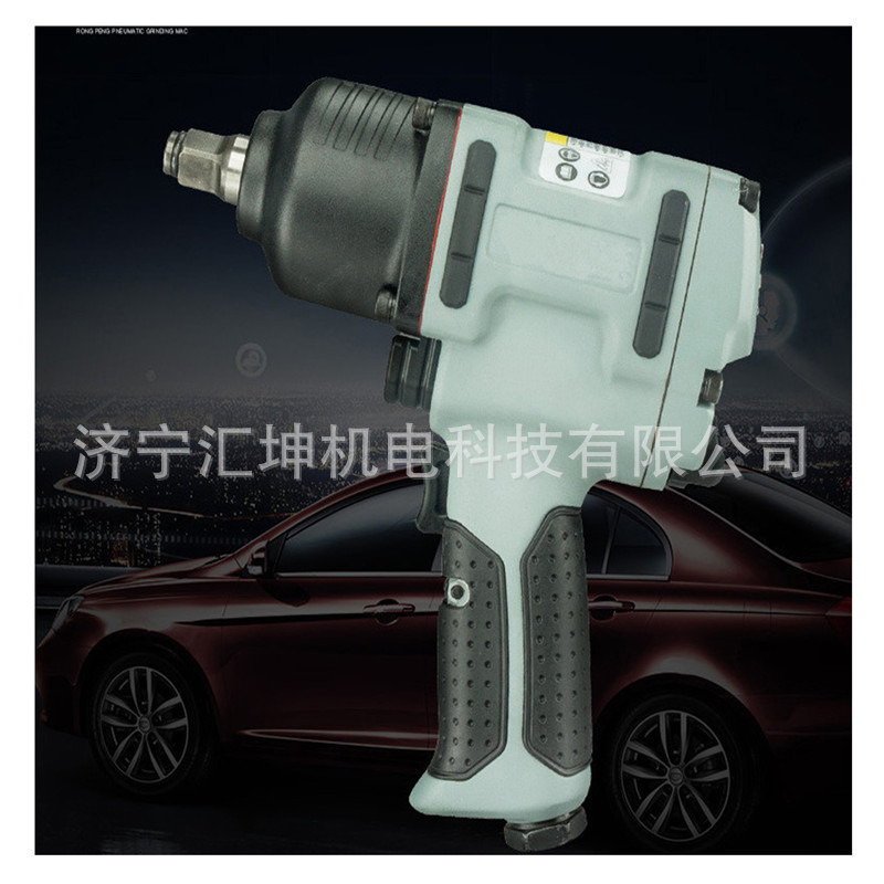 R7431气扳机气动扭力扳手气动螺栓拆卸气动扳手气动工具