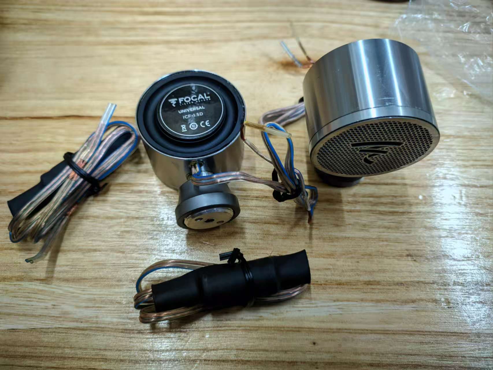 Manufacturer In-Stock Cross-Border Direct Delivery Car Tweeter Speaker Icf-1.5D Car Speaker 2inch High