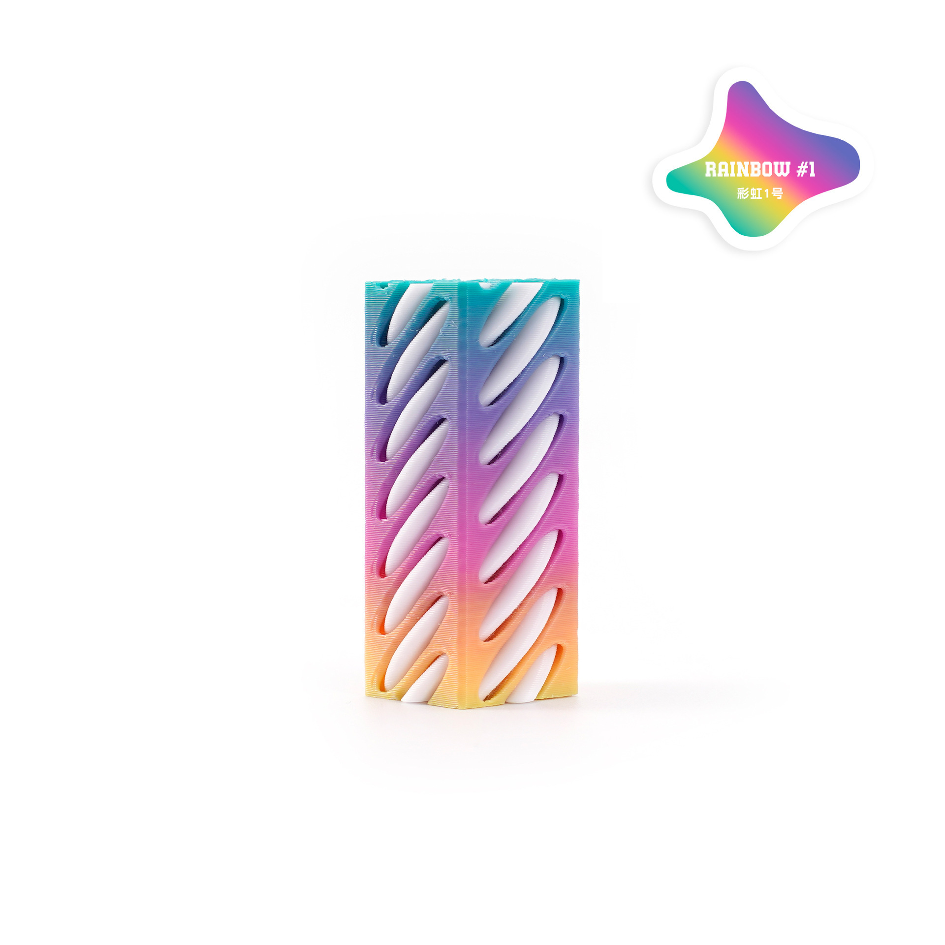 4.5cm arco iris cilíndrico No. 1 spinning Music