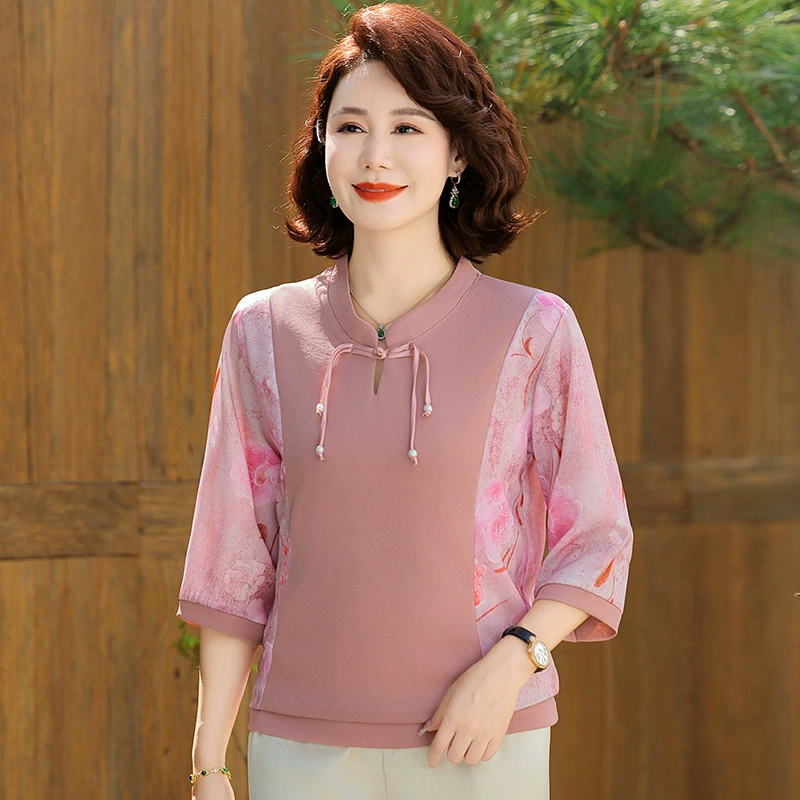 Мама летняя футболка с средним рукавом