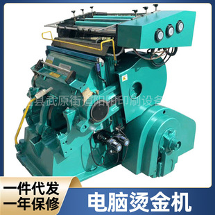 ���ַ���ƽ��ƽģӡˢ�C�քӒЙC����X�C��ģ�Ѓ����O��кЙC