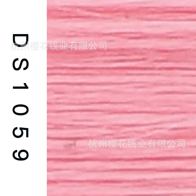150D/1-DS1059