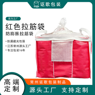 U�̓������ ȫ�¼tɫ���ޗl��©����������ĩ����Դ���b���S��