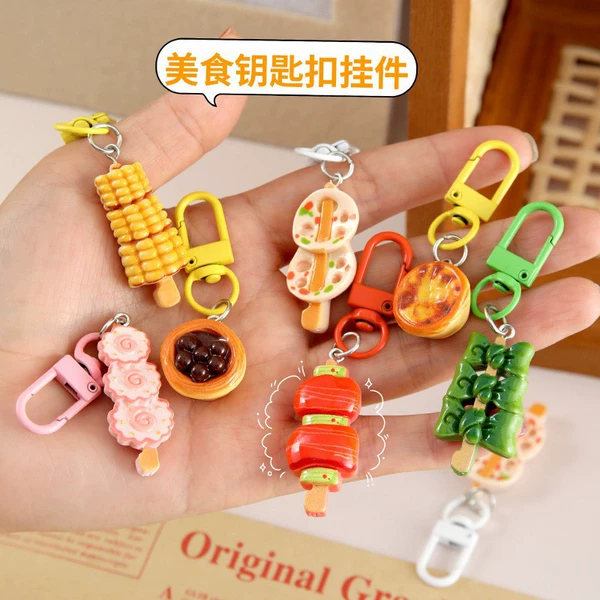 Simulated food and toy skewers series keychain/random one in mixed batch