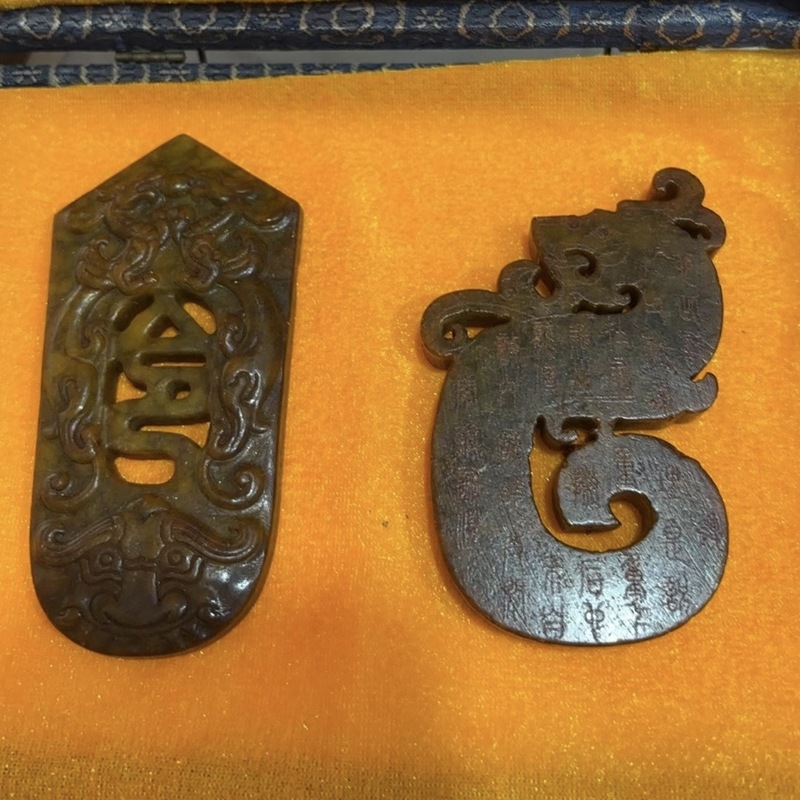 直播供货仿古做旧工艺品岫玉做旧 古风配饰 福字吉祥套盒玉牌批发|undefined