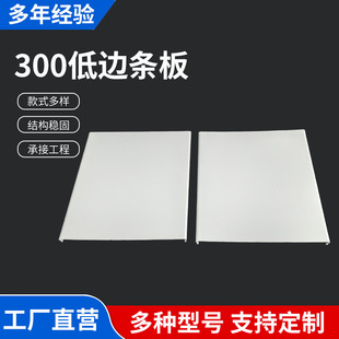 ���ɵ���X�۰��k�����҃��̈����h������b��300*300�X���컨��