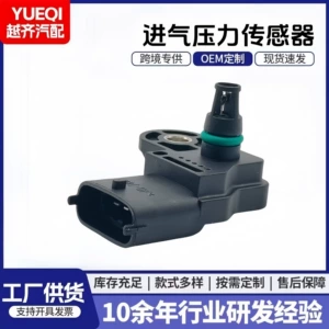 Cross-border hot sale 0281002680 0261230429 55568175 intake pressure sensor auto parts