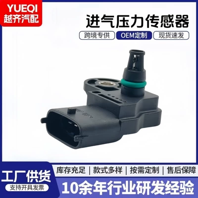 Cross-border hot sale 0281002680 0261230429 55568175 intake pressure sensor auto parts