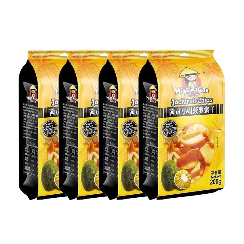 [4 bags*200g]Dried jackfruit*4 bags