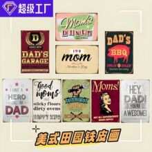 ���R�d�羳һ�����l�͹����f��ʾ���X���ӡ��ʾ�����X����ĥ��ˮ