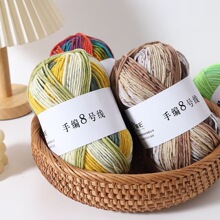 �־�8̖��diy�����hᘇ��������Añ�׎�ñ�h���A���ñ��С�R����