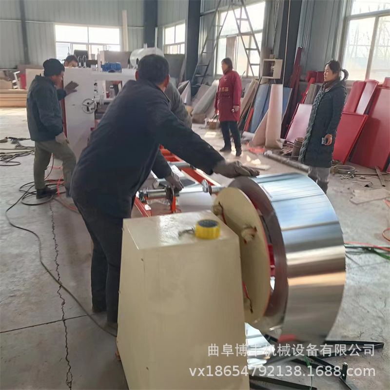 不锈钢板贴橡胶皮平贴机