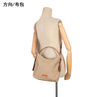 ��Ʒԭ��������ɫ����Ů�r�аٴ�μ�б������e���ΌW����