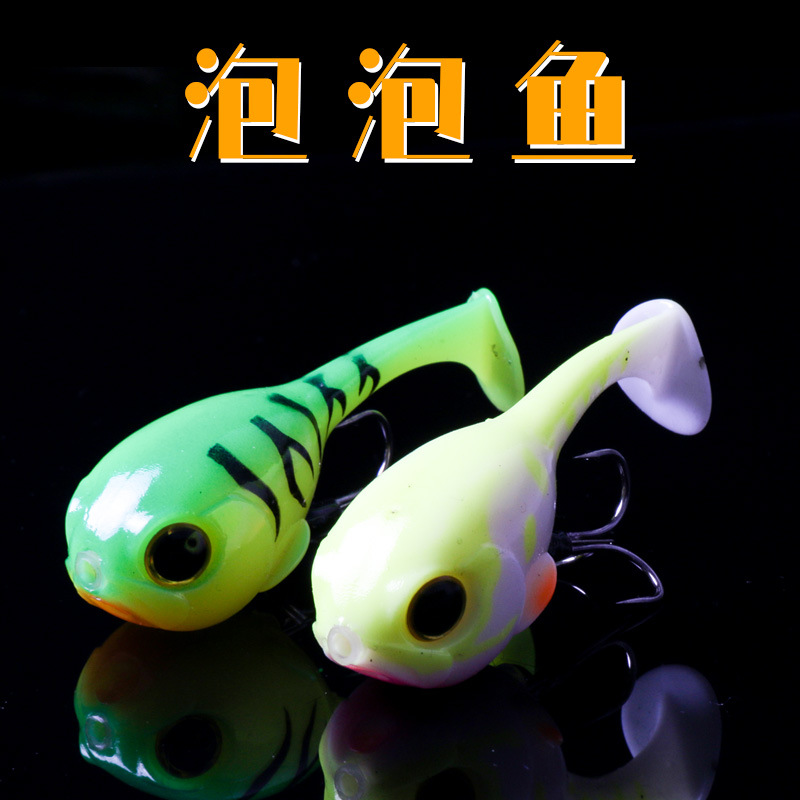 Agua superficie burbuja pescado 8,8G japonés Luya cebo salto pescado bajo pescado Rana pescado desgaste interior gancho de pescado cebo falso