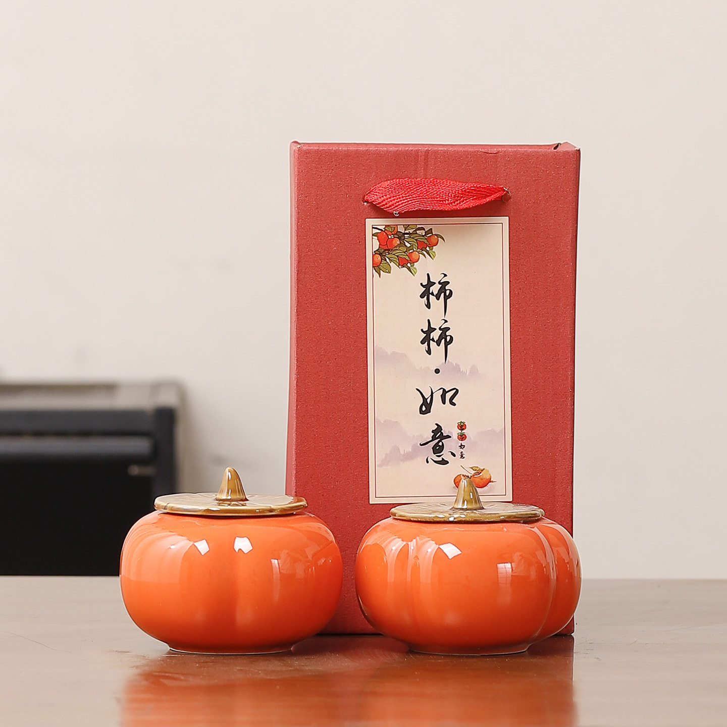 Creative Persimmon-Shaped Tea Canister, Ceramic Sealed Jar, Small Persimmon-Shaped Wedding Candy Jar, Customizable with Engraved Happy Characters
