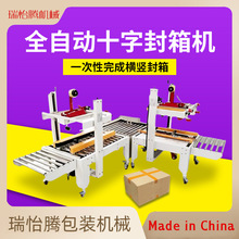 ȫ�Ԅ����녂}������ֱ��늚�ӿ��f�D�ǲ�ܳʮ���z���������C